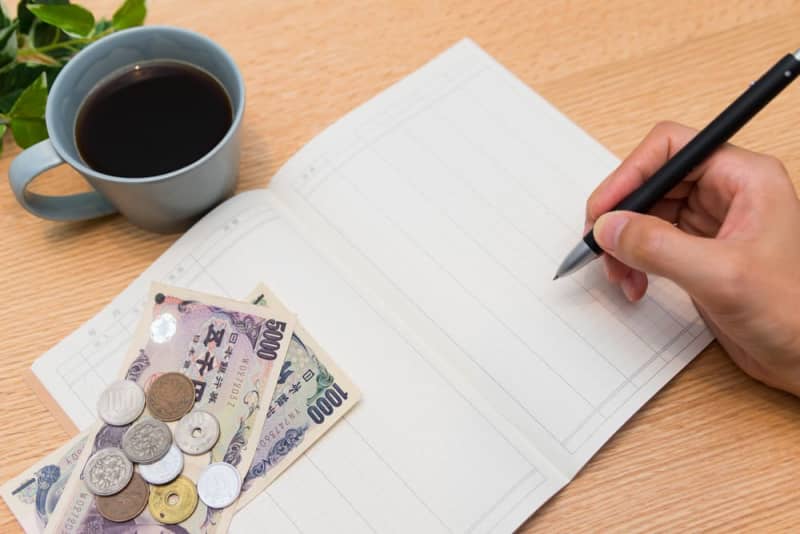 It's quick and easy to follow! How to keep a household account book for "people who save money"