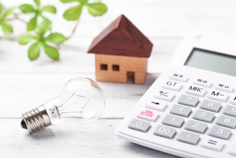 Save more on your home! Plenty of ways to reduce "utility costs"