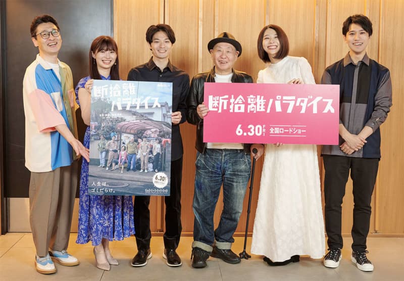 Tomu Muto [Event Report] Appearing at the stage greeting for the movie "Danshari Paradise"! A scene with more than 15 takes…