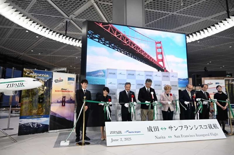 ZIPAIR Tokyo launches Tokyo/Narita - San Francisco route