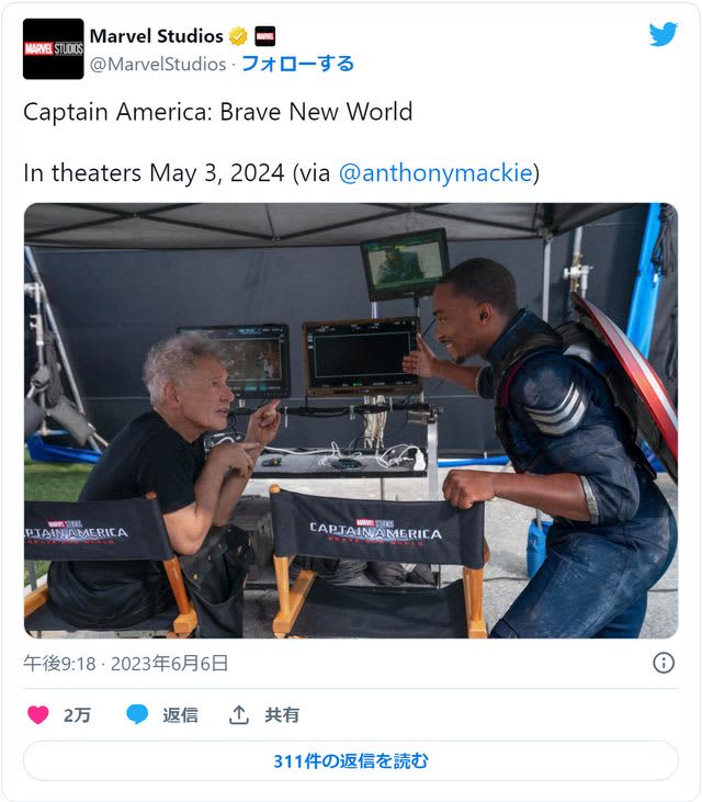 『キャプテン・アメリカ4』新タイトル発表！ハリソン＆アンソニーのツーショット初公開