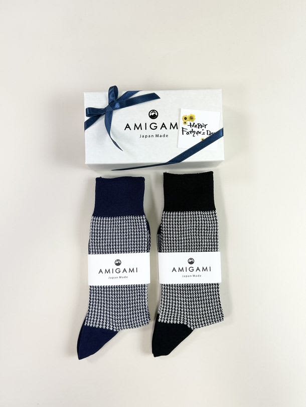 日本最古の紙“美濃和紙”で編んだ靴下ブランド「AMIGAMI」　ECサイト限定「父の日ギフトコ…