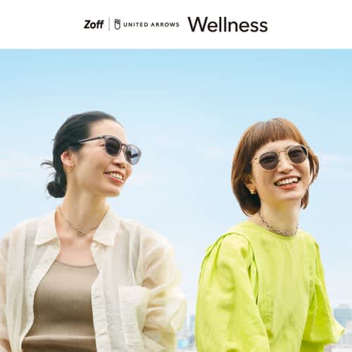 「Zoff｜UNITED ARROWS」サングラスコレクション「Zoff｜UNITED ARR…