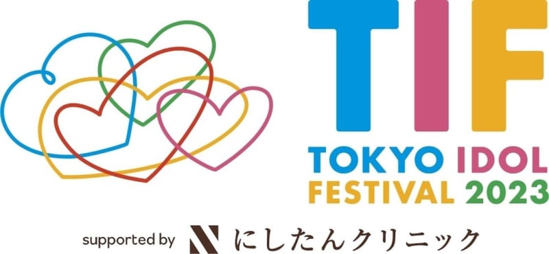<TIF 2023>, 5 groups from WACK including GANPARE, BiS, Mameshiba Daigun, and ASP for the 6th performer