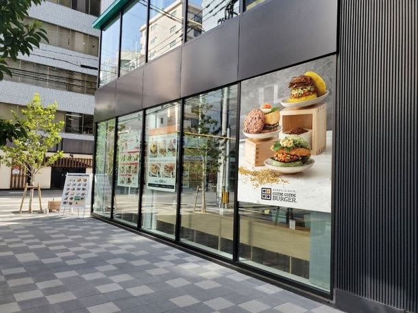 1号店オープンから1年で累計12万食！日本初のライスバーガー専門店チェーン「comecomeB…