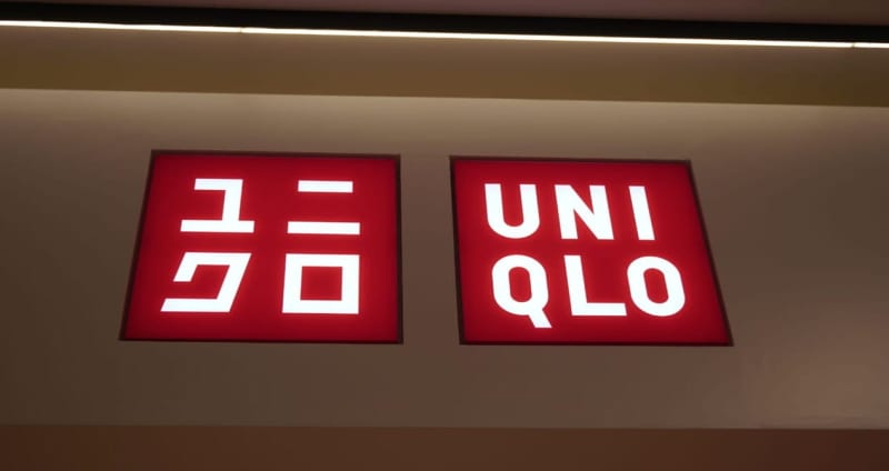 ユニクロ　5月の既存店売上高は前年比104.4%　夏物商品やトレンド商品が好調