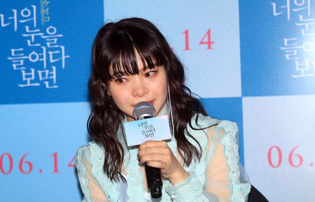 Yukino Kishii's tears remembering the shooting... "Keiko, keep your eyes open" press conference in Korea