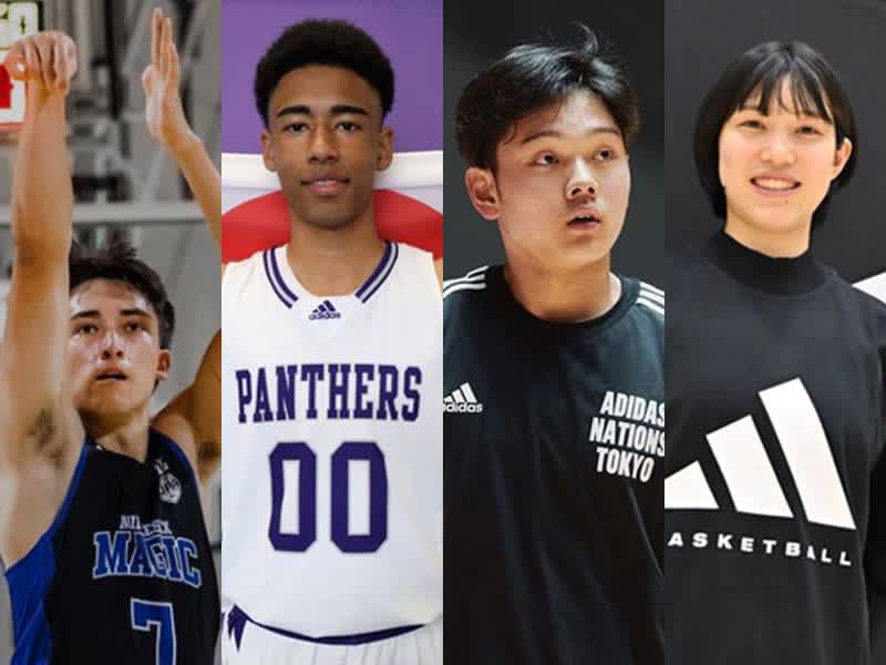 『ADIDAS EUROCMP 2023』に日本人4名を派遣…初開催の女子部門にトヨタ自動車・…