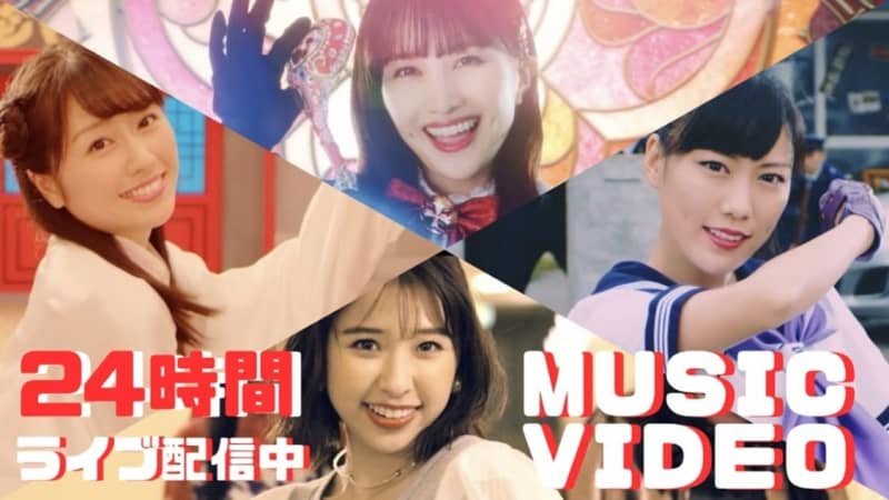 Momoclo, all 27 music videos recorded in "MUSIC VIDEO CLIPS II" will be available for 24 hours non-stop ...