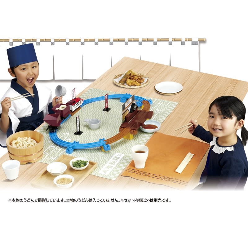 A collaboration product between Marugame Seimen and Plarail, which runs with real udon noodles and toppings, will be released on July 7th.Dedicated…