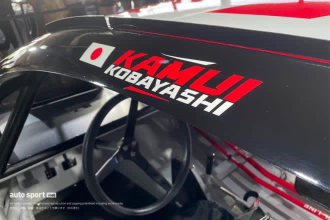The first offer is from "non-Toyota".Kamui Kobayashi Reveals Behind the Decision to Participate in NASCAR and His “Ambition”