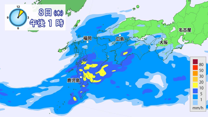 Watch out for heavy rain from the west to the Pacific side of eastern Japan tomorrow (Friday) There is also a risk of very heavy rain