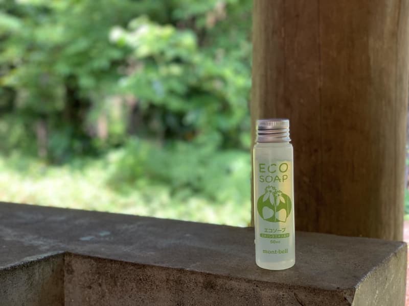 An eco-friendly detergent that you want to use at camp!Thorough review of Montbell's "Eco Soap"