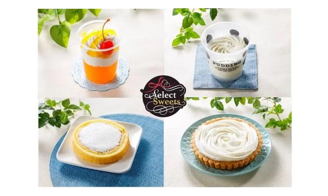 [AEON] Hokkaido sweets are available for a limited time.Let's taste the authentic "shime parfait" feeling ♡
