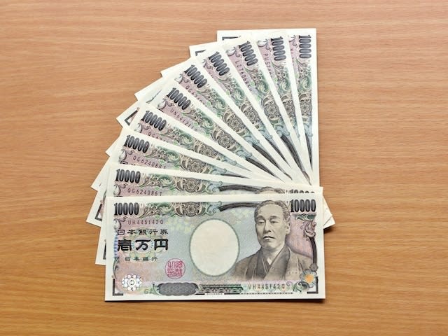 Finally saved "1000 million yen"!What's the smart way to use it?