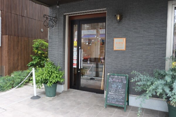 [Takatsuki] Rich in handmade desserts! Relaxing cafe time at "Kabue-do"♪
