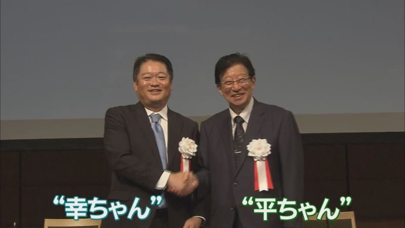 [Linear] Expert ``Kawakatsu style backfires'' The governors of Yamanashi and Nagasaki, who are close friends of ``Taira-chan and Sachi-chan,'' are also ``linear''...