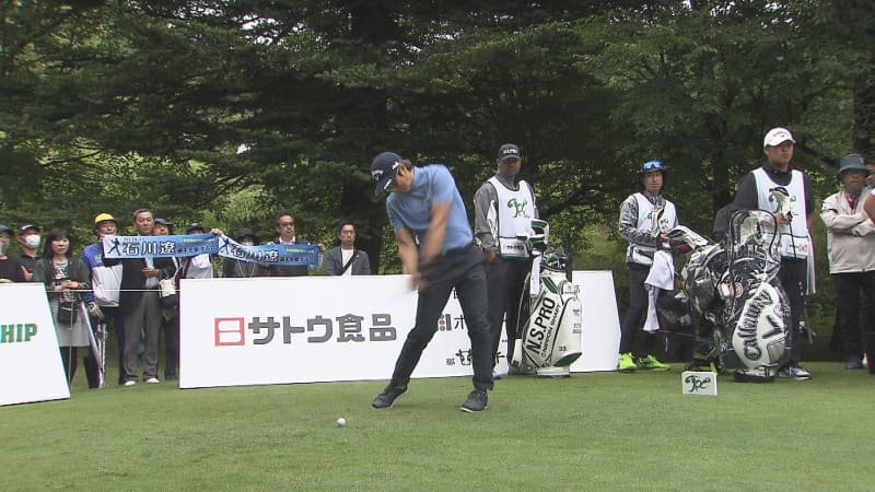 Ryo Ishikawa and other top male golf pros in Japan participate in the Japan Players Championship