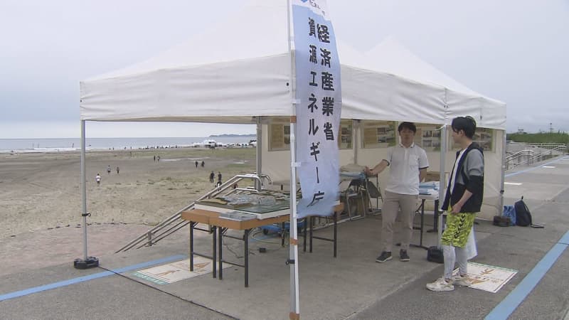 Imminent discharge into the ocean "Disseminate further information" Voices of surfers [Treatment water Fukushima's conflict XNUMX]