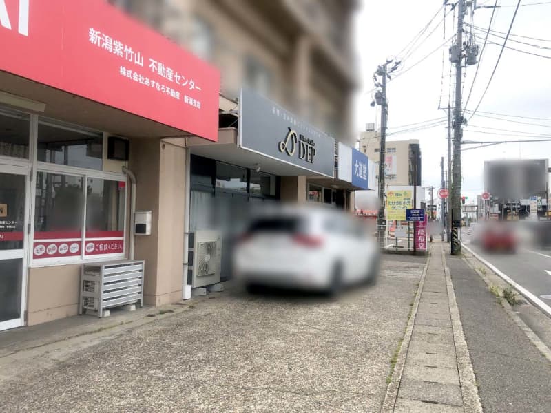 [Chuo-ku, Niigata City] "PILATES STUDIO DEP (Pilates Studio Dep) Niigata store…