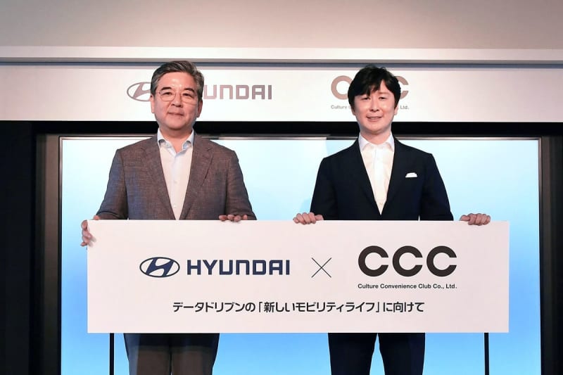 Hyundai and TSUTAYA start collaboration as co-creation partners in the ZEV era