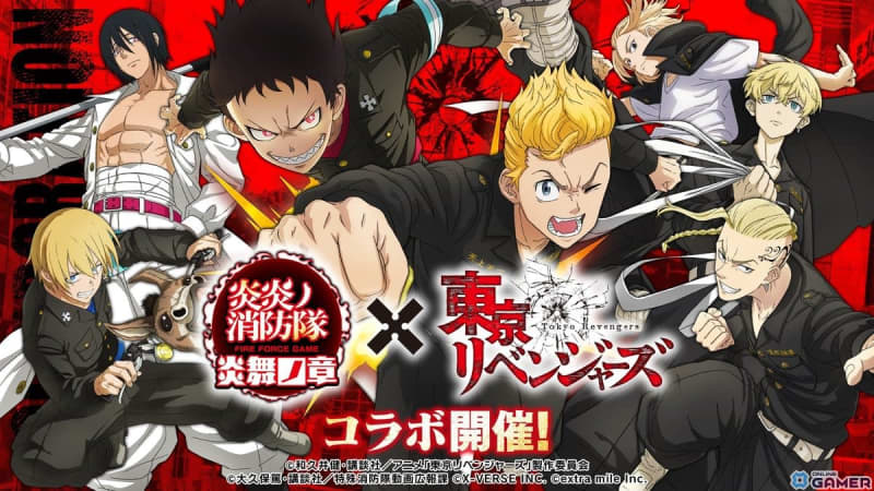 "Enen no Fire Force Enbu no Sho" and the anime "Tokyo Revengers" will collaborate from June 6th! ★ 28 Mikey and ...