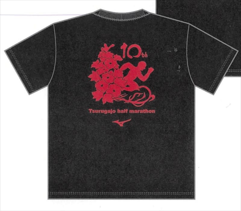 Present T-shirt design decision Tsurugajo Half Marathon October 10, Aizuwakamatsu City, Fukushima Prefecture