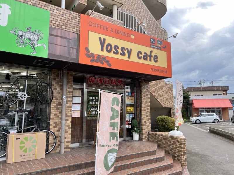A cafe in Wakabayashi-ku, Sendai will close on July 7nd.
