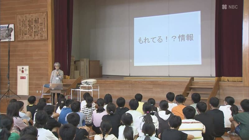 「子どもをネットトラブルから守るために」長崎県メディア担当安全指導員が親子に講習