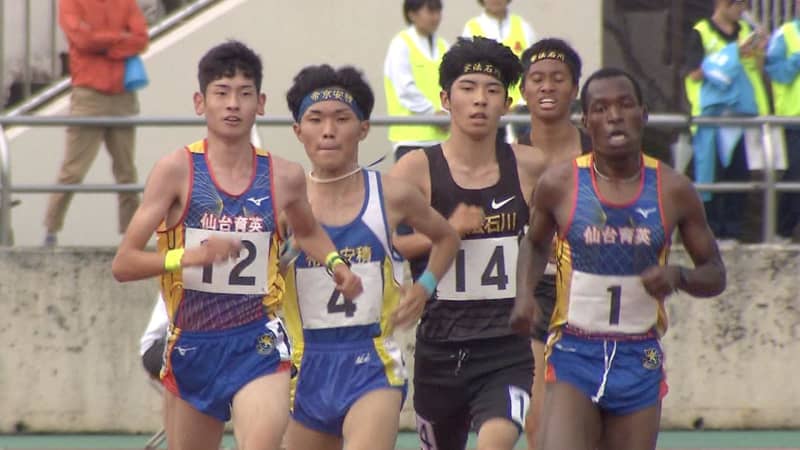 [Uncut race video] Tohoku High School Athletics 5000m Sendai Ikuei / Takuma Ohama wins in the 13 minute range Yota Masuko also ...