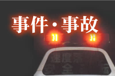 A man crossing the road on a bicycle, hit by a light wagon and unconscious