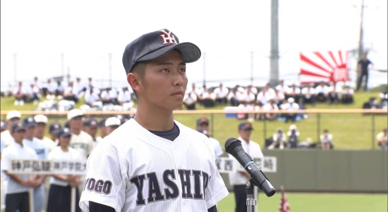57 teams participate in the opening ceremony of the summer high school baseball tournament in Hyogo.