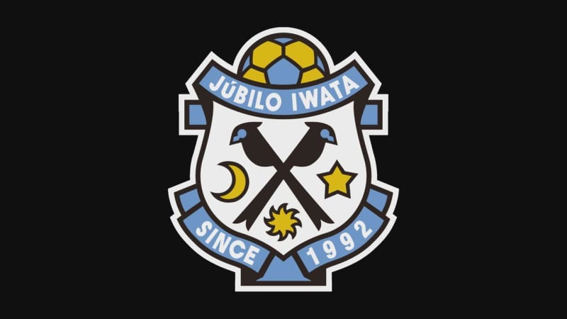 ⚡ ｜ [Breaking news] Good performance, Jubilo Iwata rises to 5th place Kumamoto defeats 3 consecutive wins!8 goals in 2 minutes