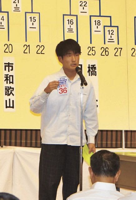 Wakayama Tournament, where high school baseball pairings are decided, opens on July 7