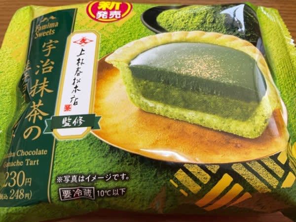 Matcha-loving housewives are addicted to it ♡ These are the sweets I've been buying over and over again at Family Mart recently!