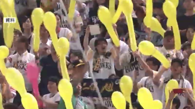 Fukuoka Softbank Hawks to resume "jet balloons" for the first time in XNUMX years From July XNUMXth "Hawk Festival"
