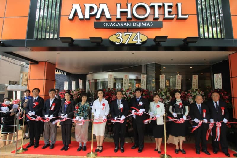 APA Hotel <Nagasaki Dejima> Grand opening today!
