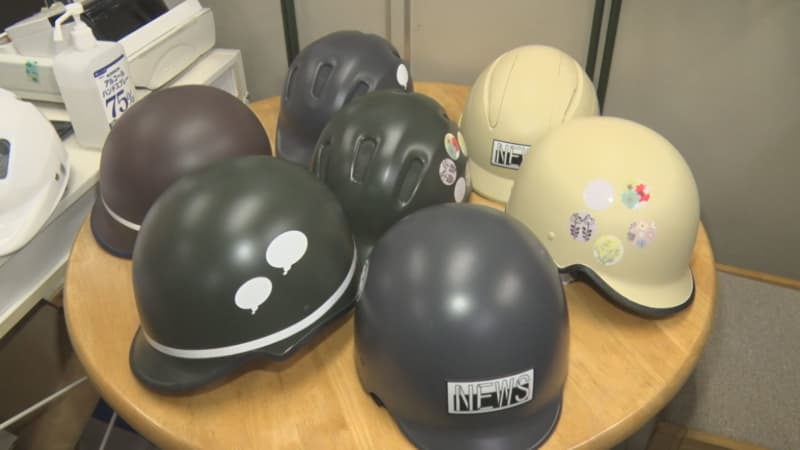 Shortage of bicycle helmets... What caught my attention was a junior high school commuter helmet.