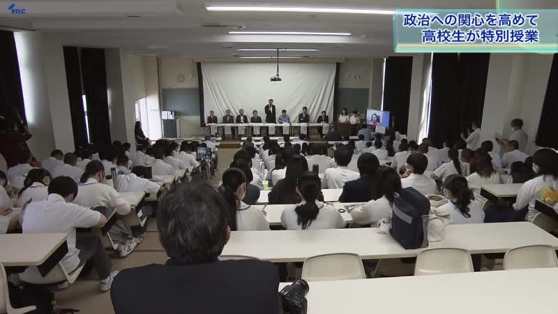A special class on politics at a high school in Morioka Political party representatives also attend Students suggest measures to improve voter turnout