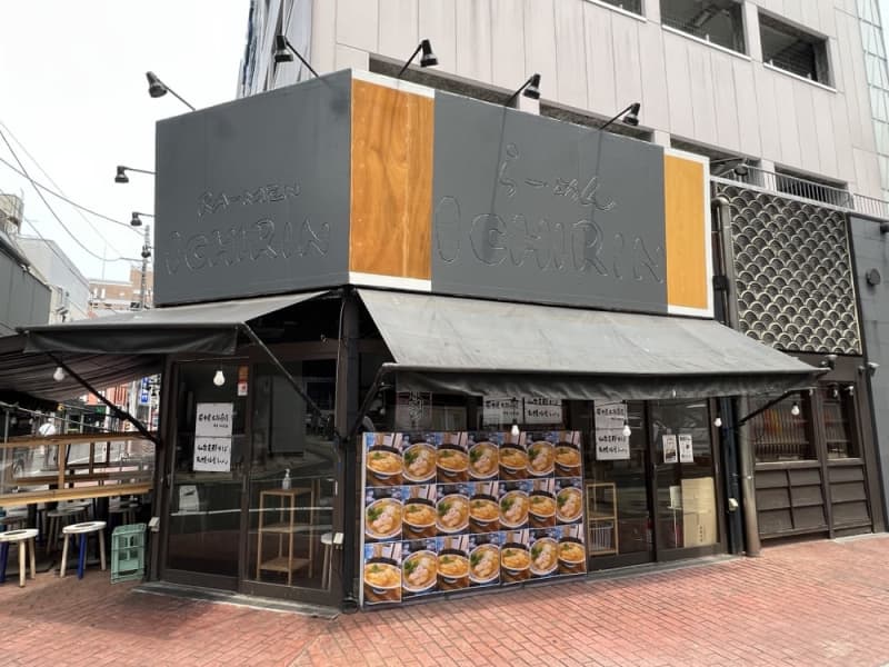 [Sendai City] A poster of "Tanakaya Taro Shoten Main Store Temporary Store" is on the site of a former ramen shop in Kokubuncho