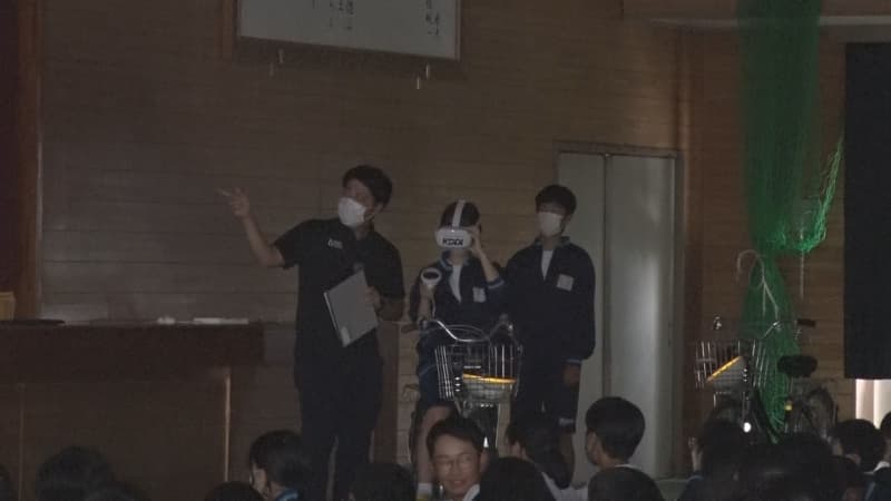 Students raise awareness of traffic safety with "VR experience" Utsunomiya City