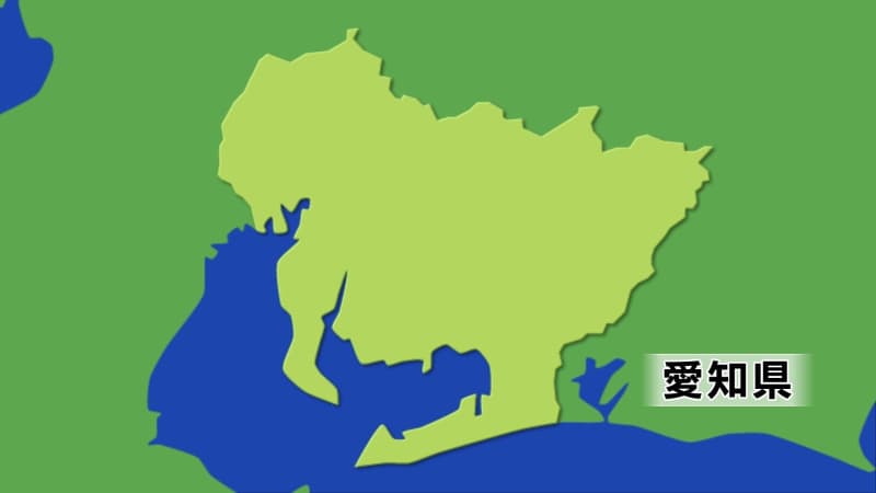 ⚡ ｜ [Breaking news] Tornado warning information in western Aichi prefecture