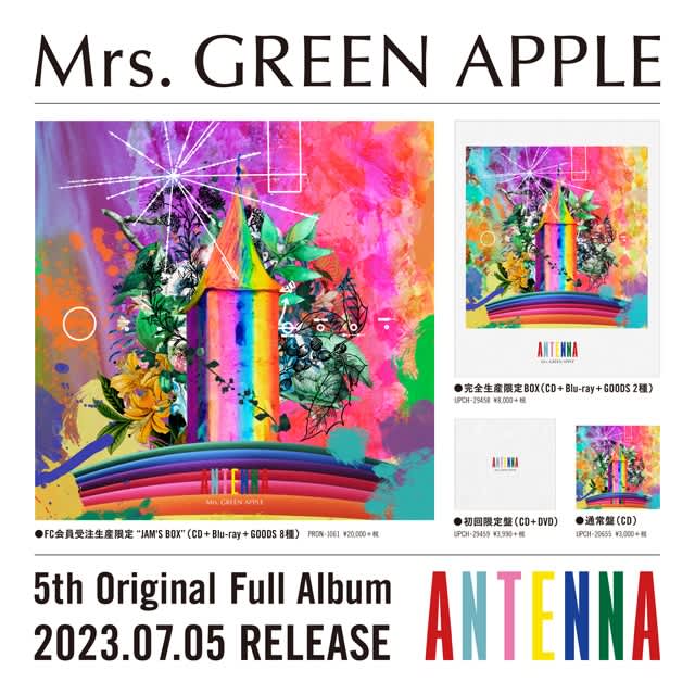 Mrs. GREEN APPLE announces details of bonus video for album "ANTENNA", also releases jacket photo