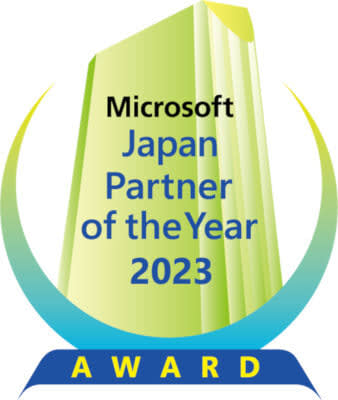 SBT wins "Microsoft Japan Partner of the Year 2023"