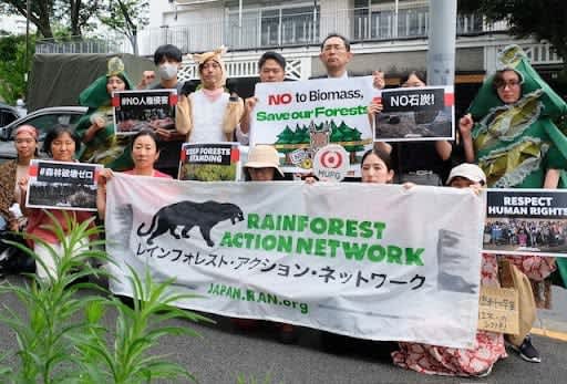 Investor pressure for Japanese companies to take action against climate change intensifies