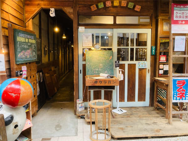 【尾道市】昭和レトロな店内で給食風ランチ「あくびカフェー」