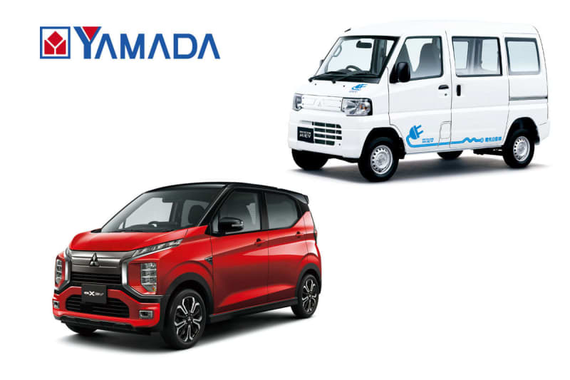 Is it easy to imagine electrical connections?Home electronics mass retailer Yamada Denki sells Mitsubishi electric vehicles
