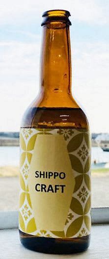 Craft beer made from thinned mandarin oranges ``Make it a regional specialty'' Aiming for completion within this year, Inami Town