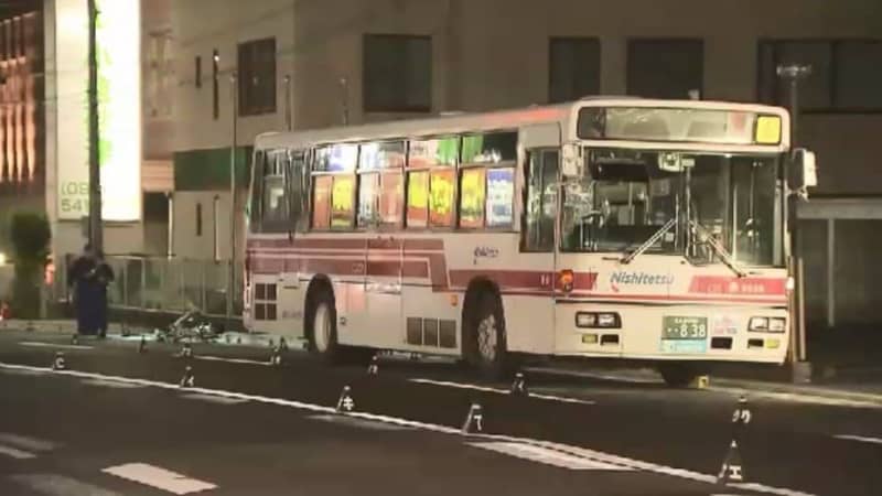 Cause of accident ``High possibility of bowing to oncoming bus'' Nishitetsu bus rear-ended and killed woman on bicycle Accident investigation reports Kitakyushu city