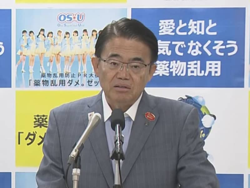 大村愛知県知事には353万円余り…公務員の夏のボーナス支給 東海3県ではいずれも22年を上回る…